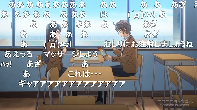 12話 (57)