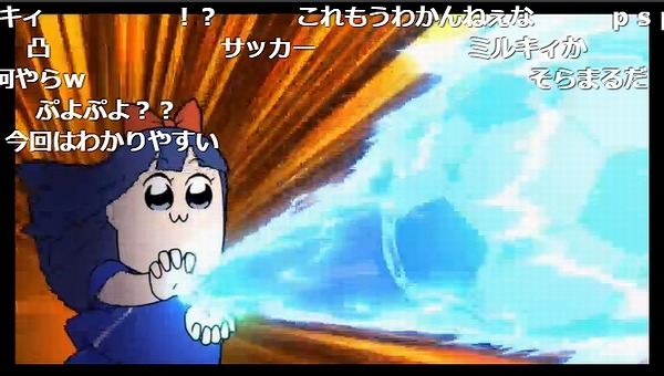 10話 (20)