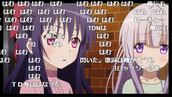 11話 (47)