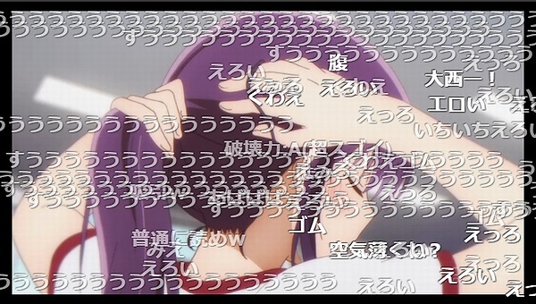 4話 (15)
