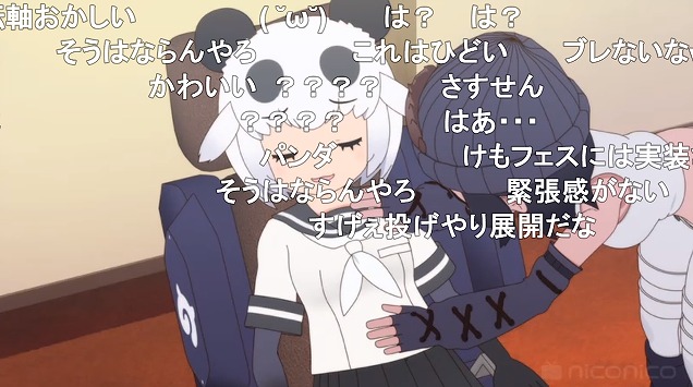 11話 (112)