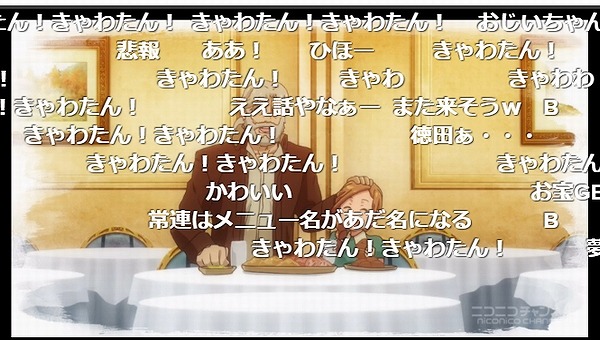 2話 (63)