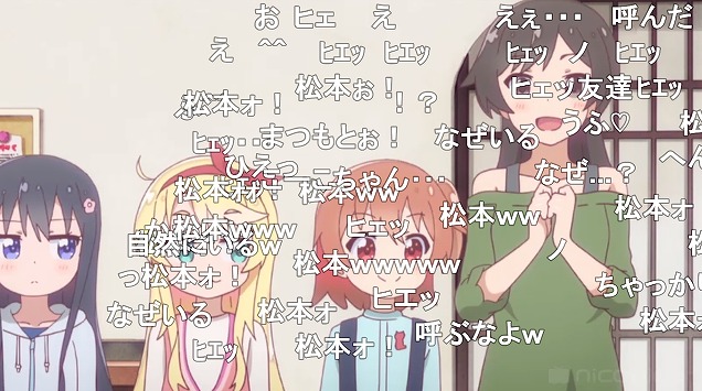 11話 (16)