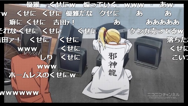 5話 (25)