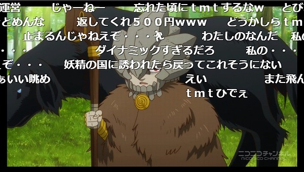 6話 (103)