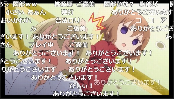 1話 (50)
