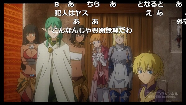 4話 (56)