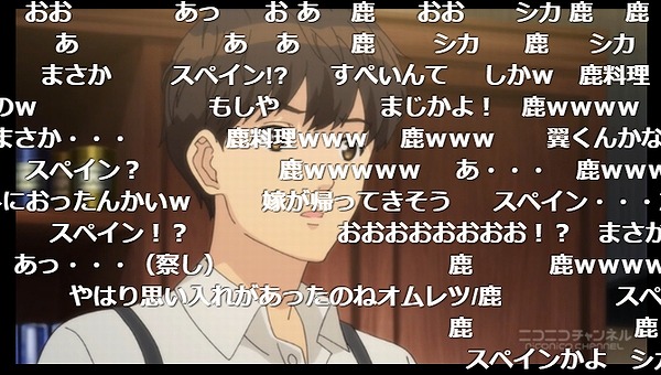 4話 (148)