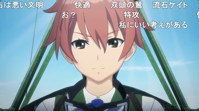 12話 (33)