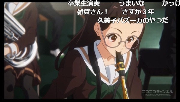 13話 (58)