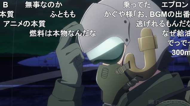 12話 (40)
