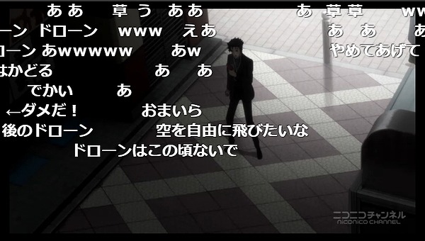3話 (59)