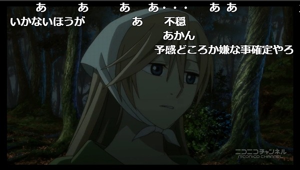 5話 (40)