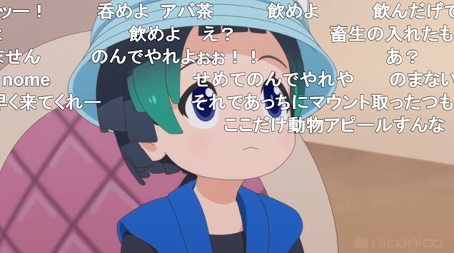 9話 (89)