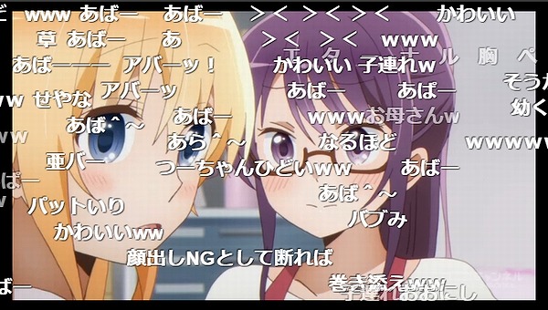 4話 (97)