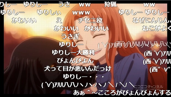 8話 (11)
