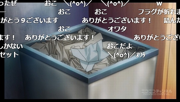 4話 (97)