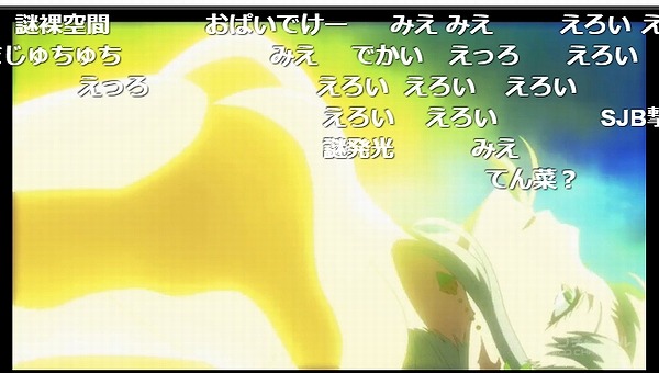 5話 (44)