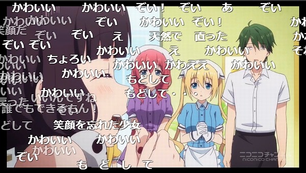 4話 (147)