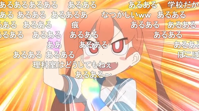10話 (44)