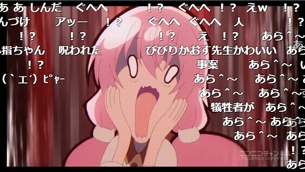 6話 (23)