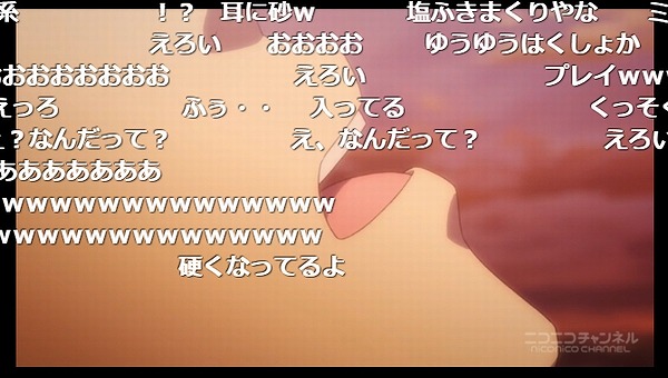 4話 (102)