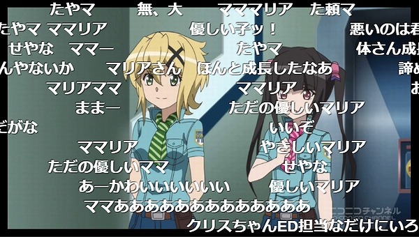 2話 (51)