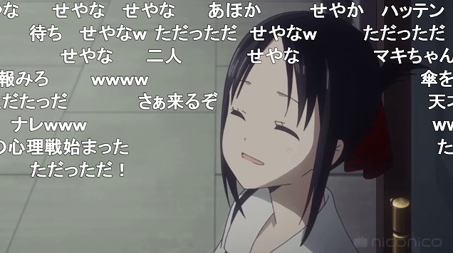 五話 (136)