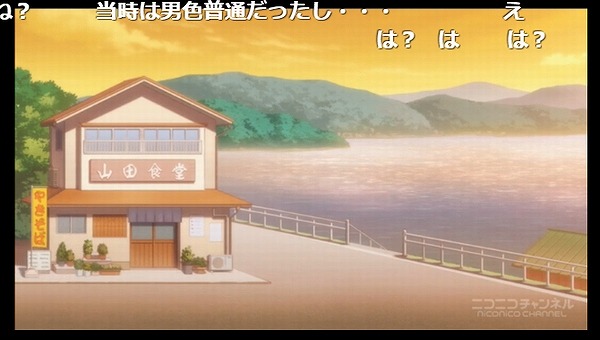 7話 (143)