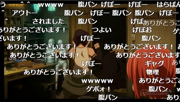 2話 (33)