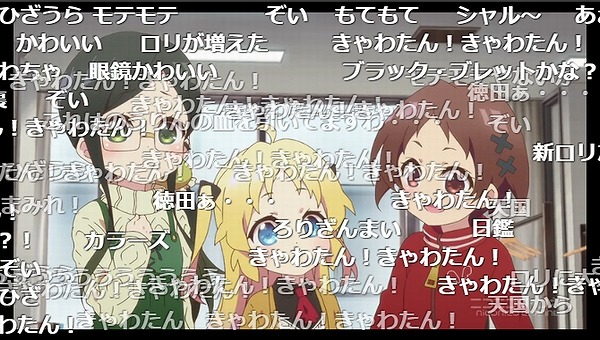 1話 (139)
