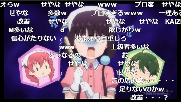 4話 (114)