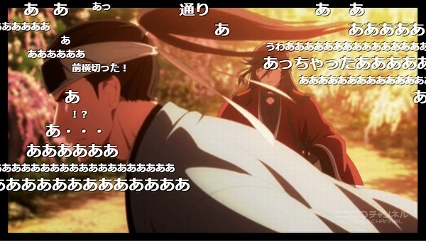 10話 (33)