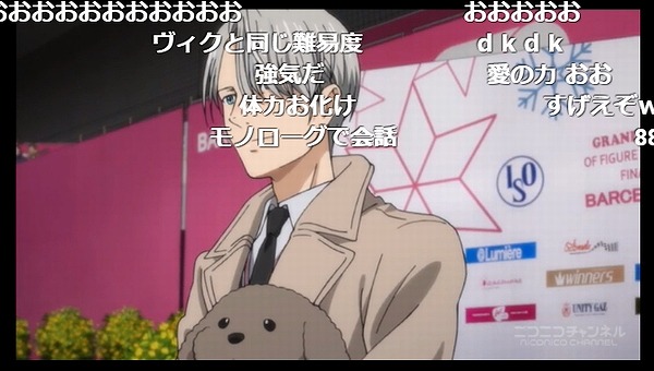 12話 (73)
