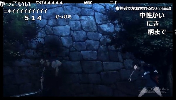 2話 (14)