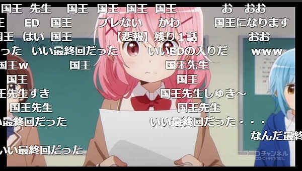 11話 (143)