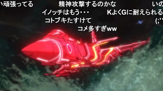 12話 (60)