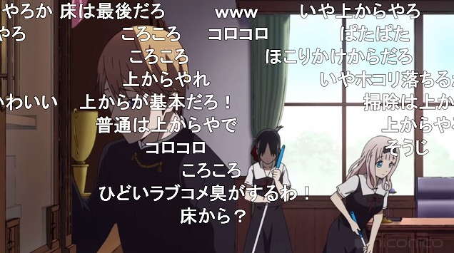 12話 (112)