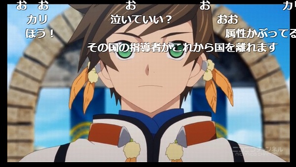 22話 (79)
