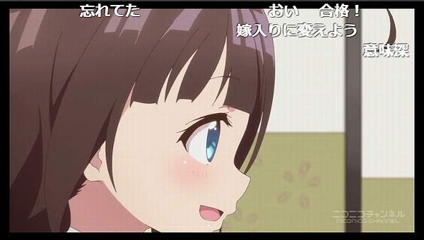 1話 (57)