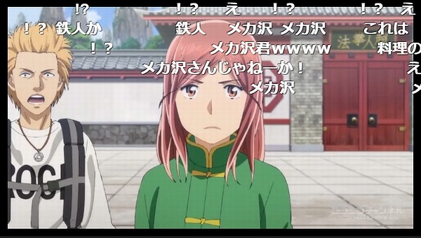 12話 (139)