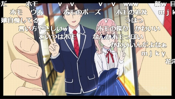 2話 (67)