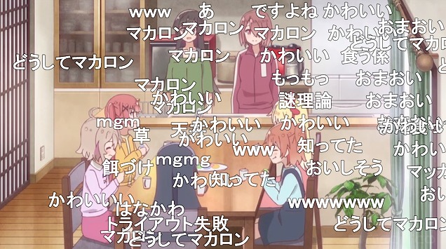 11話 (45)