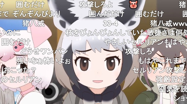 11話 (90)