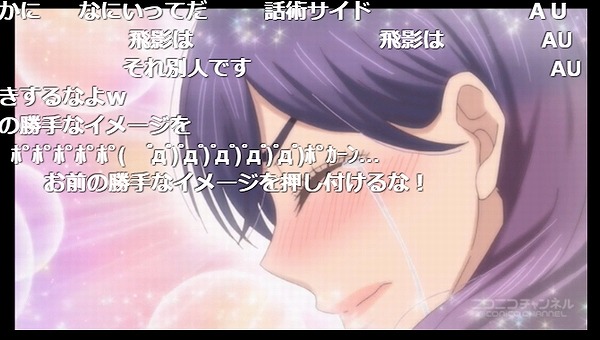 7話 (135)