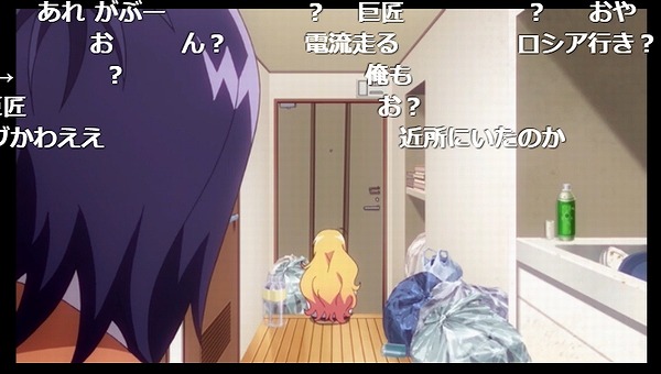 11話 (48)