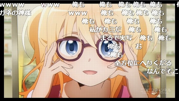 7話 (106)