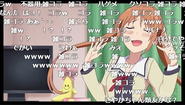 1話 (77)
