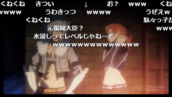 4話 (48)