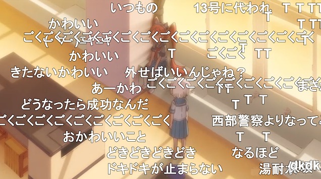10話 (22)